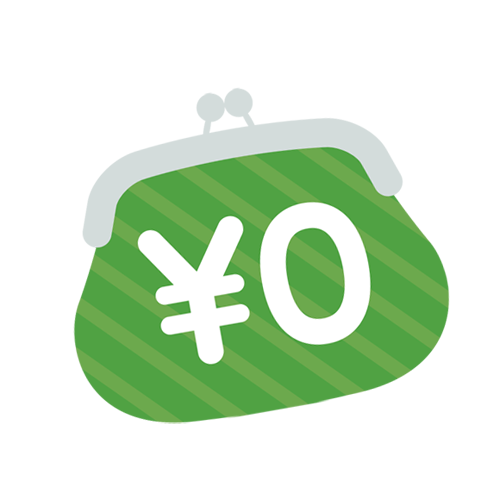 大阪･旭川 予約手数料0円のホームページ開発･制作